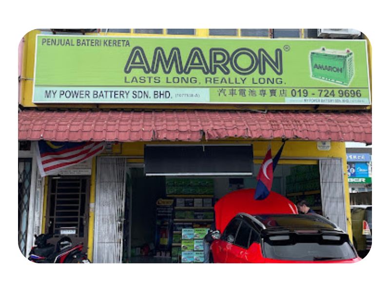 MY Power Battery (Johor Jaya)