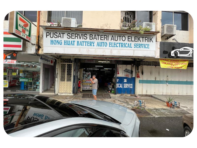 Hong Huat Battery Auto Electrical Service