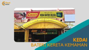 Cover Kedai Bateri Kereta Kemaman GeraiAuto