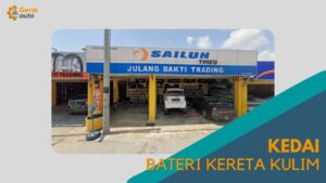 Cover Kedai Bateri Kereta Kulim GeraiAuto