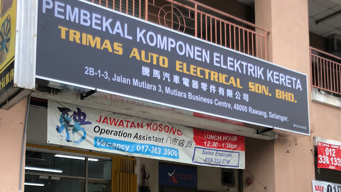 Trimas Auto Electrical Parts Rawang